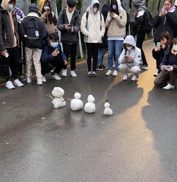 대만에서 눈이 내리면 하는 일